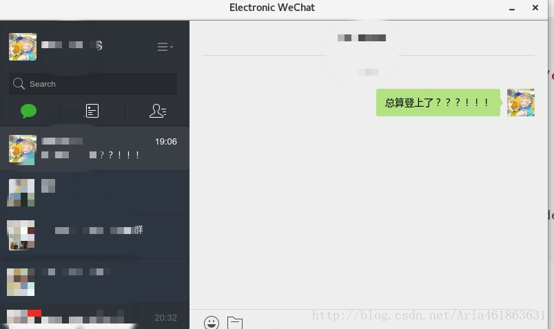 Electronic Wechat