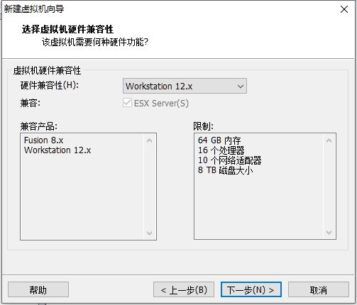 vm虚拟机安装ubuntu_vmware安装虚拟机