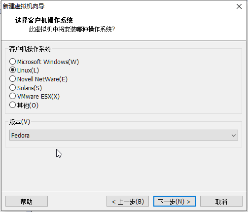 vm虚拟机安装ubuntu_vmware安装虚拟机