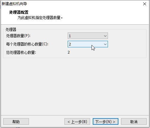 vm虚拟机安装ubuntu_vmware安装虚拟机