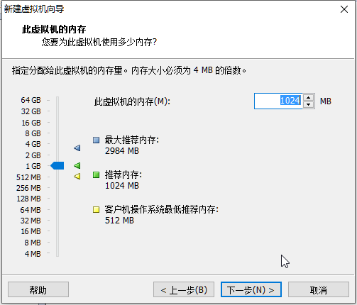 vm虚拟机安装ubuntu_vmware安装虚拟机