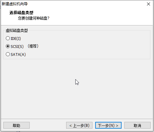 vm虚拟机安装ubuntu_vmware安装虚拟机