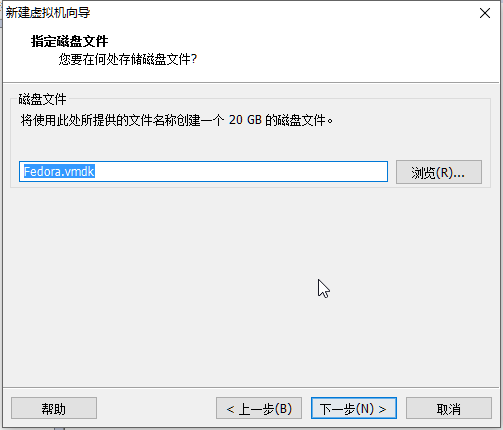 vm虚拟机安装ubuntu_vmware安装虚拟机