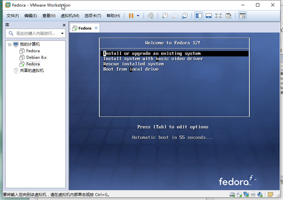vm虚拟机安装ubuntu_vmware安装虚拟机