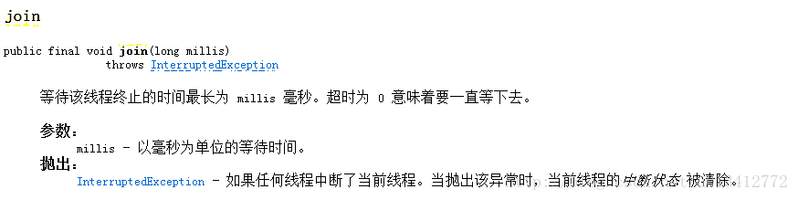 這裡寫圖片描述