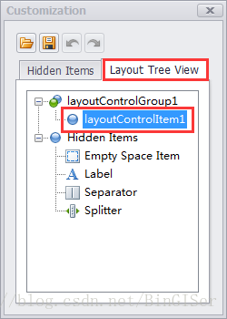 Devexpress之LayoutControl的使用及其控件布局设计 --转载第6张