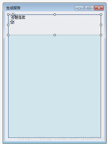 Devexpress之LayoutControl的使用及其控件布局设计 --转载第8张