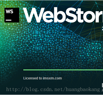 快速激活Webstorm