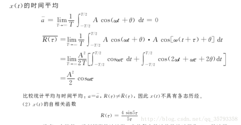 這裡寫圖片描述