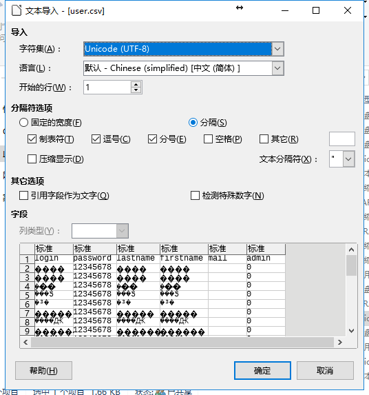 error-csv-or-txt-is-not-utf-8-encoded-saving-disabled