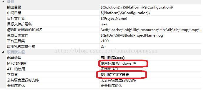 基于EasyDarwin搭建框架注意事项