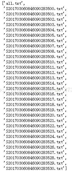 python批量读取txt文件为DataFrame