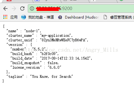 linux安装elasticsearch5.5