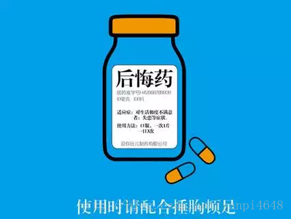 图片描述