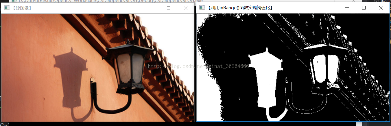 【拜小白opencv】35-inRange()函数的使用，对图像进行阈值化/二值化