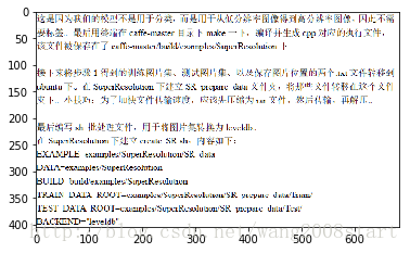 这里写图片描述