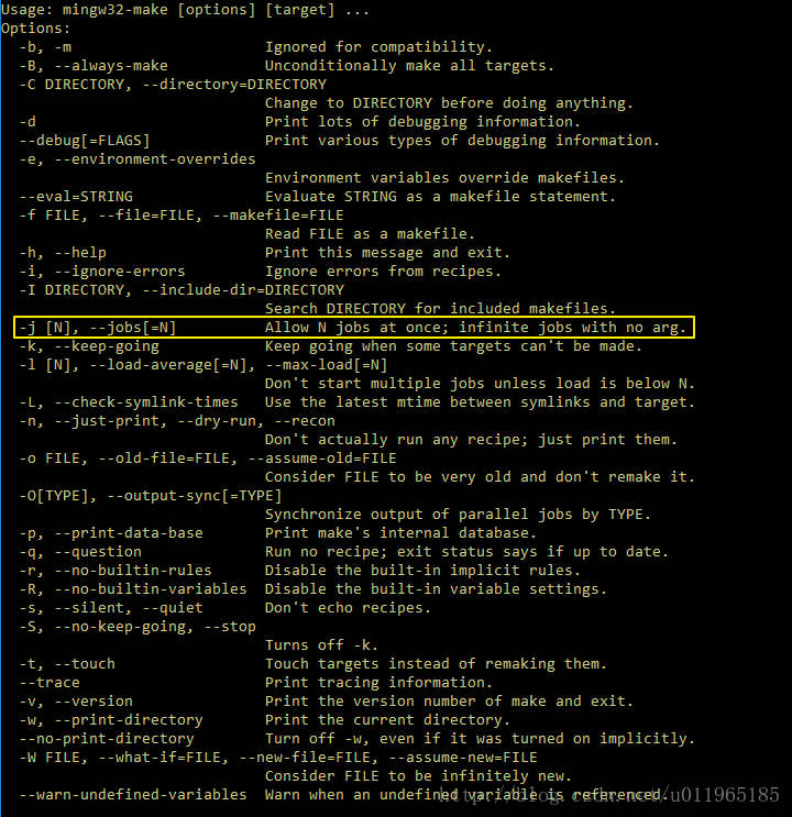 mingw32-make帮助说明