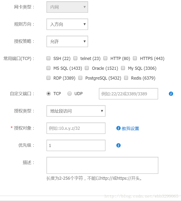 这里写图片描述