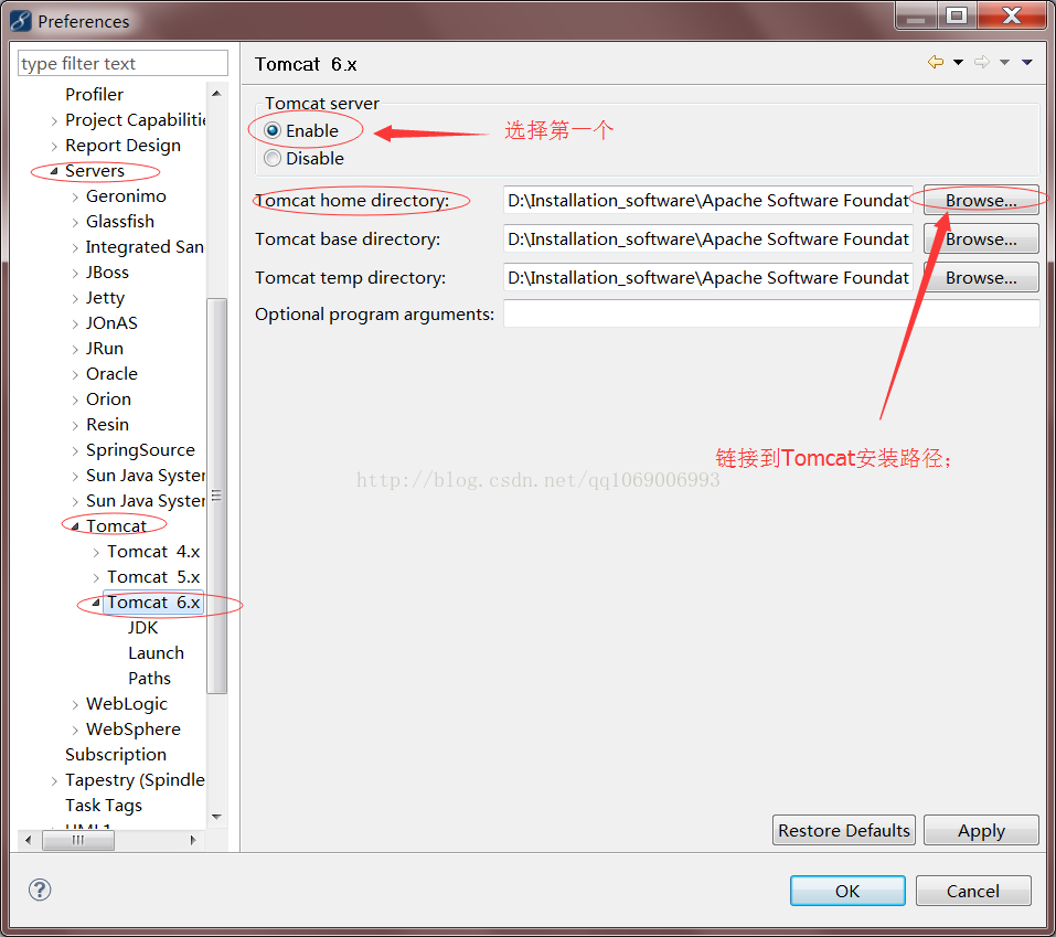 Run tomcat a java exception has occurred myeclipse tomcat 