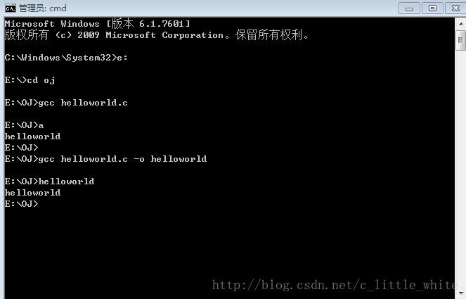 
			
				用cmd编写c语言的环境搭建			