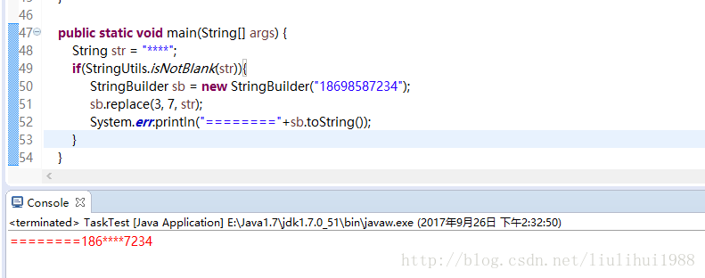 
			
				java Sting 如何替换指定位置的字符			