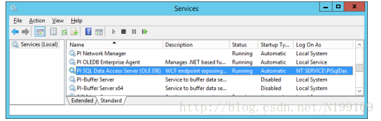 安装后服务启动