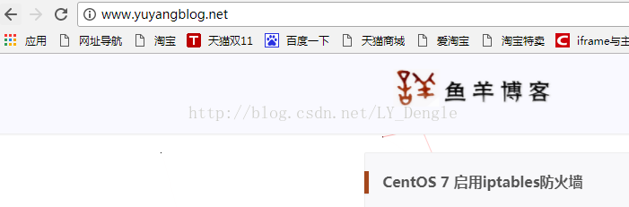 nginx只允许域名访问，禁止ip访问