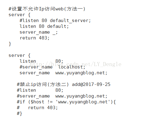 nginx只允许域名访问，禁止ip访问