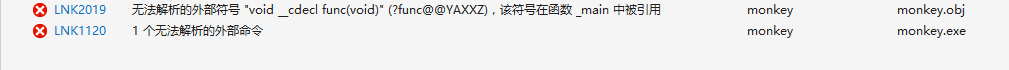 VS2017   LNK2019  LNK1120 無法解析的外部符號 "void __cdecl func(void)" (?func@@YAXXZ)，該符號在函數 _main 中被引用