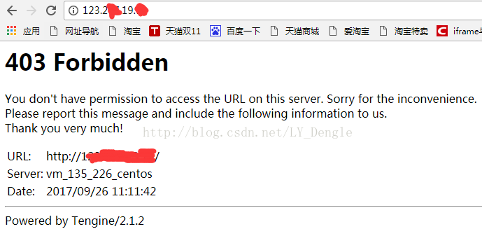 nginx只允许域名访问，禁止ip访问