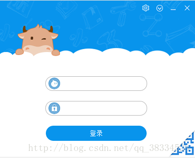 仿千牛登陆之效果图