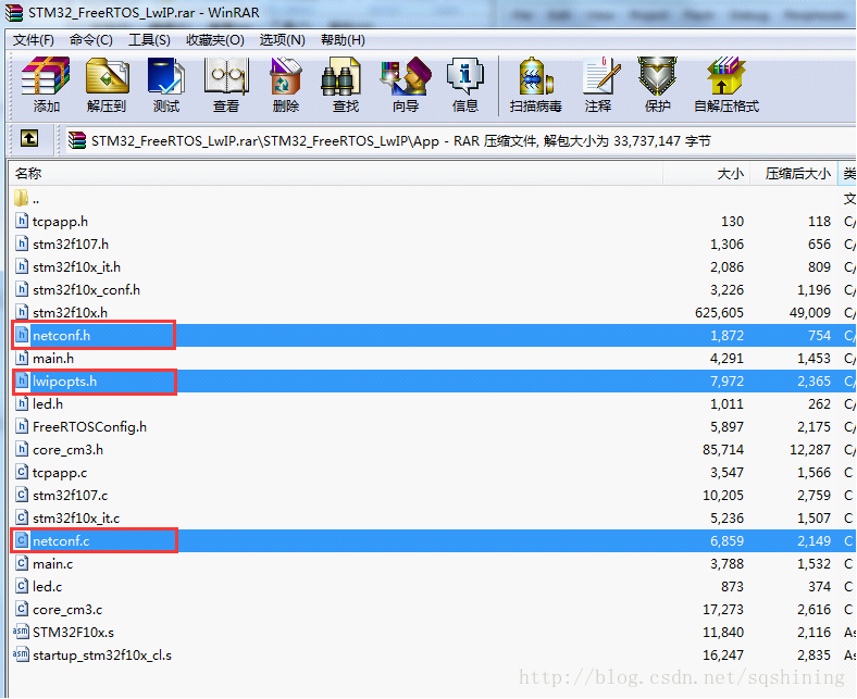 基于freertos与mqtt的物联网技术应用系列 步进电机控制 四 Freertos系统下lwip 1 4 1 的移植 Sqshining的专栏 Csdn博客