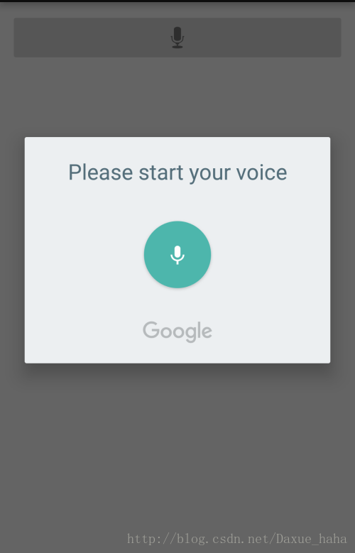 如何在Android平台上实现语音播放与录音功能？  第1张