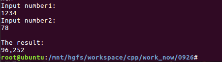 c++两个特别大的数之间相乘怎么计算？