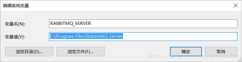 RABBIT_SERVER