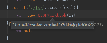 java读取Excel —— XSSFWorkbook 找不到该类_org.apache.poi.xssf