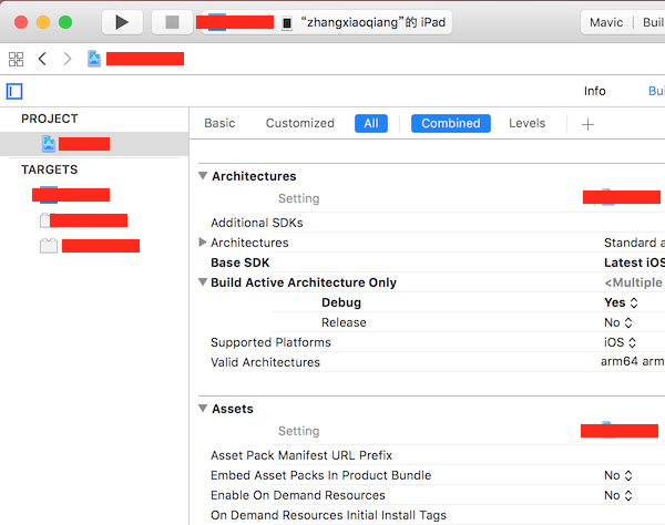 Database encryption iOS project configuration SQLCipher - Programmer Sought