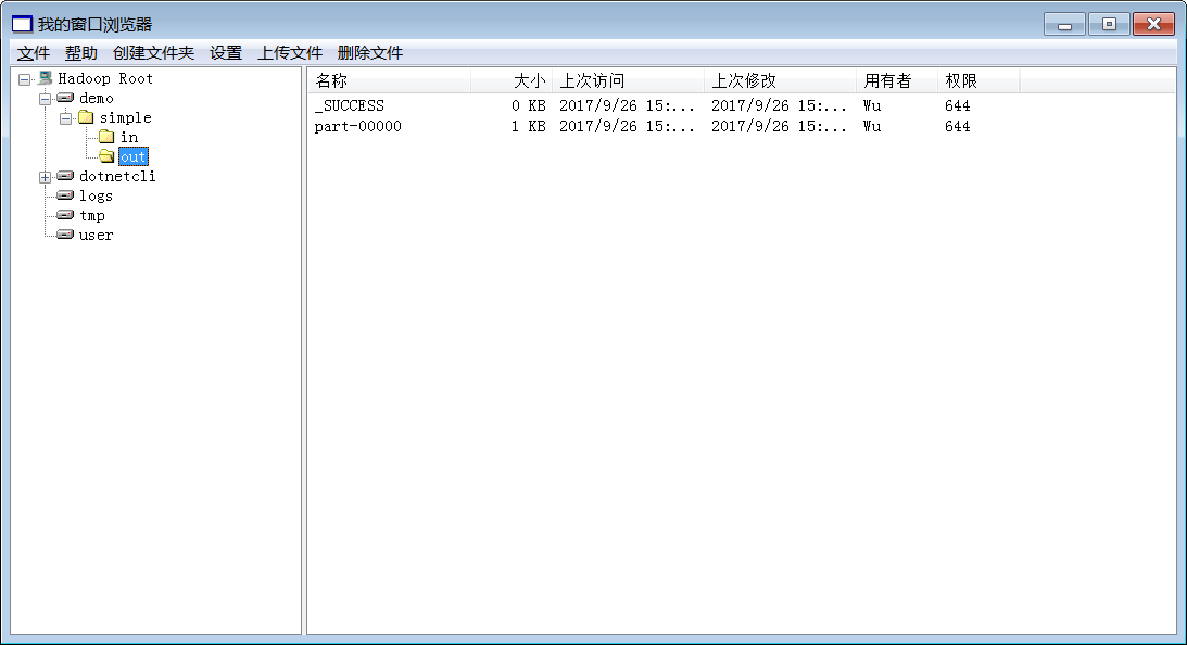 Android studio hprof file viewing and analysis tool programmer sought