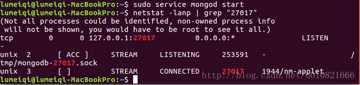 通过查看端口状态查看mongodb是否已经启动