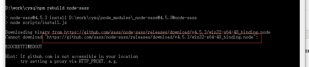 Node更新版本后sass文件编译报错 Xuelang的博客 Csdn博客
