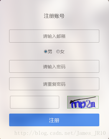
			
				注册登录——前端、后台验证(正则表达式)			