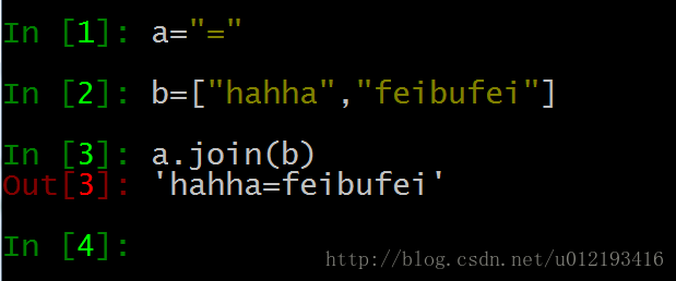 python3中join函数的用法  第1张