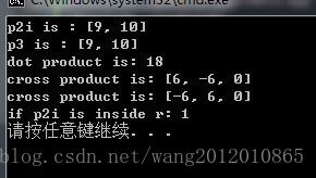 Opencv 数据结构 Wang2012010865的博客 Csdn博客