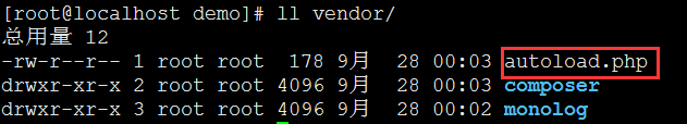 详解composer的自动加载机制