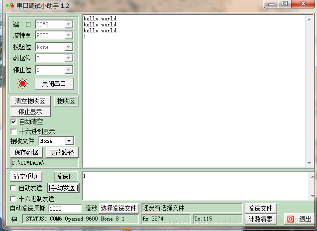 STM32F407ZET6 用串口通过键盘控制LED灯的亮灭