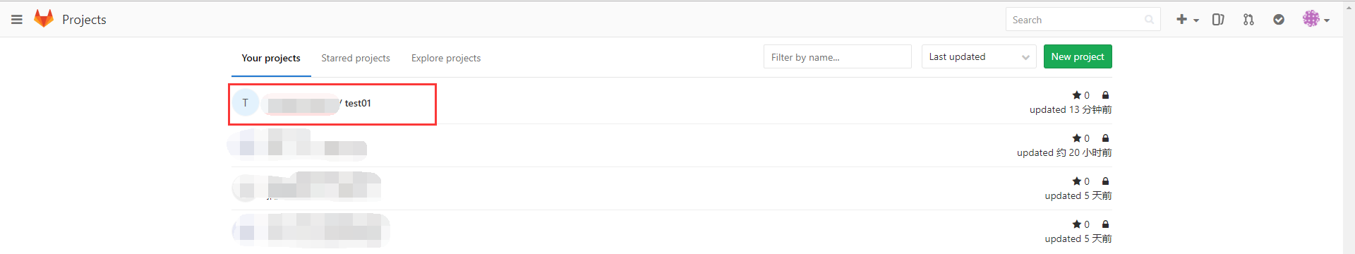 How to delete items on gitLab - Programmer Sought