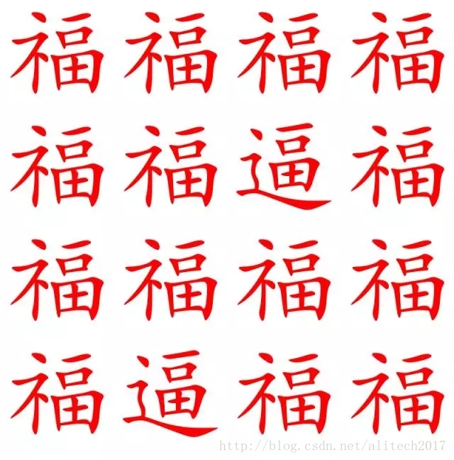 图片描述