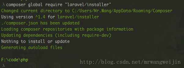 
			
				Laravel5.5+Vue+Element-ui+Vux 环境搭建			