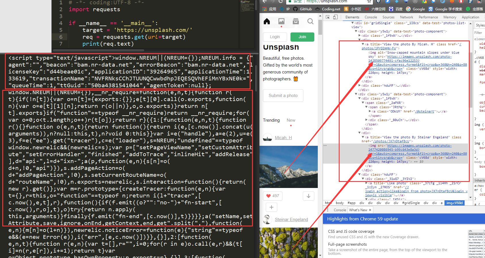 Python3网络爬虫快速入门实战解析