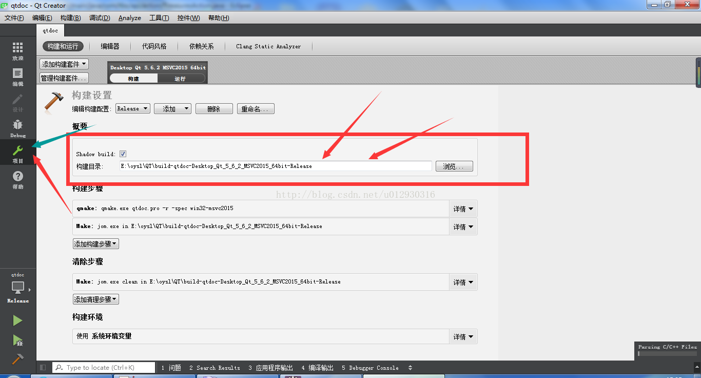 
			
				接触qt来第一个坑:Could not create directory "E:oyslQTError in " Util.asciify("build-untitle			
